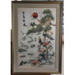 A framed and glazed tapestry of Chinese design dec