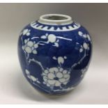 A Chinese blue and white baluster shaped vase deco