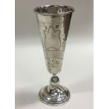 A large tapering Russian silver Kiddush cup with e