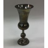 A silver Kiddush cup. Birmingham. Approx. 25 grams