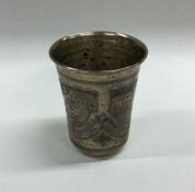 A tapering silver spirit goblet of Russian design.