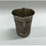 A tapering silver spirit goblet of Russian design.