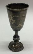 A Jewish Kiddush cup of typical form. Approx. 24 g