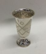 A good Russian silver Kiddush cup with engraved de