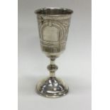 A Russian silver tapering goblet. Approx. 38 grams