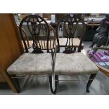 5050 - Pair of carved Georgian dining chairs