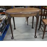 An oval Edwardian occasional table