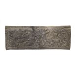A lead panel relief decorated with a merman and mermaid, two sea serpents and two fountains,
