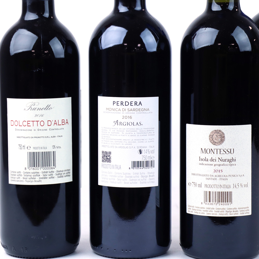 5 bottles, 3x Agricola Punica Montessu Isola dei Nuraghi IGT 2015 Sardinia, - Image 2 of 2