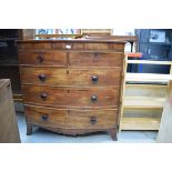 Victorian mahogany and strung bow front chest of 2 short and 3 long graduated drawers