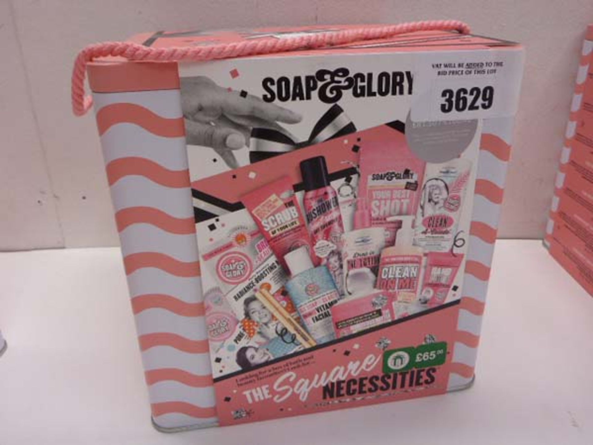 Soap & Glory The Square Necessities 12 piece gift set