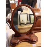 Mahogany oval free standing dressing mirror