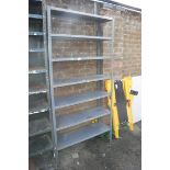 7 shelf metal industrial style rack