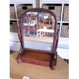 (2) Mahogany free standing dressing mirror