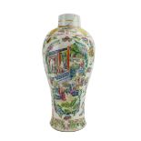 A 19th century Cantonese vase of slender baluster form typically decorated in coloured enamels with