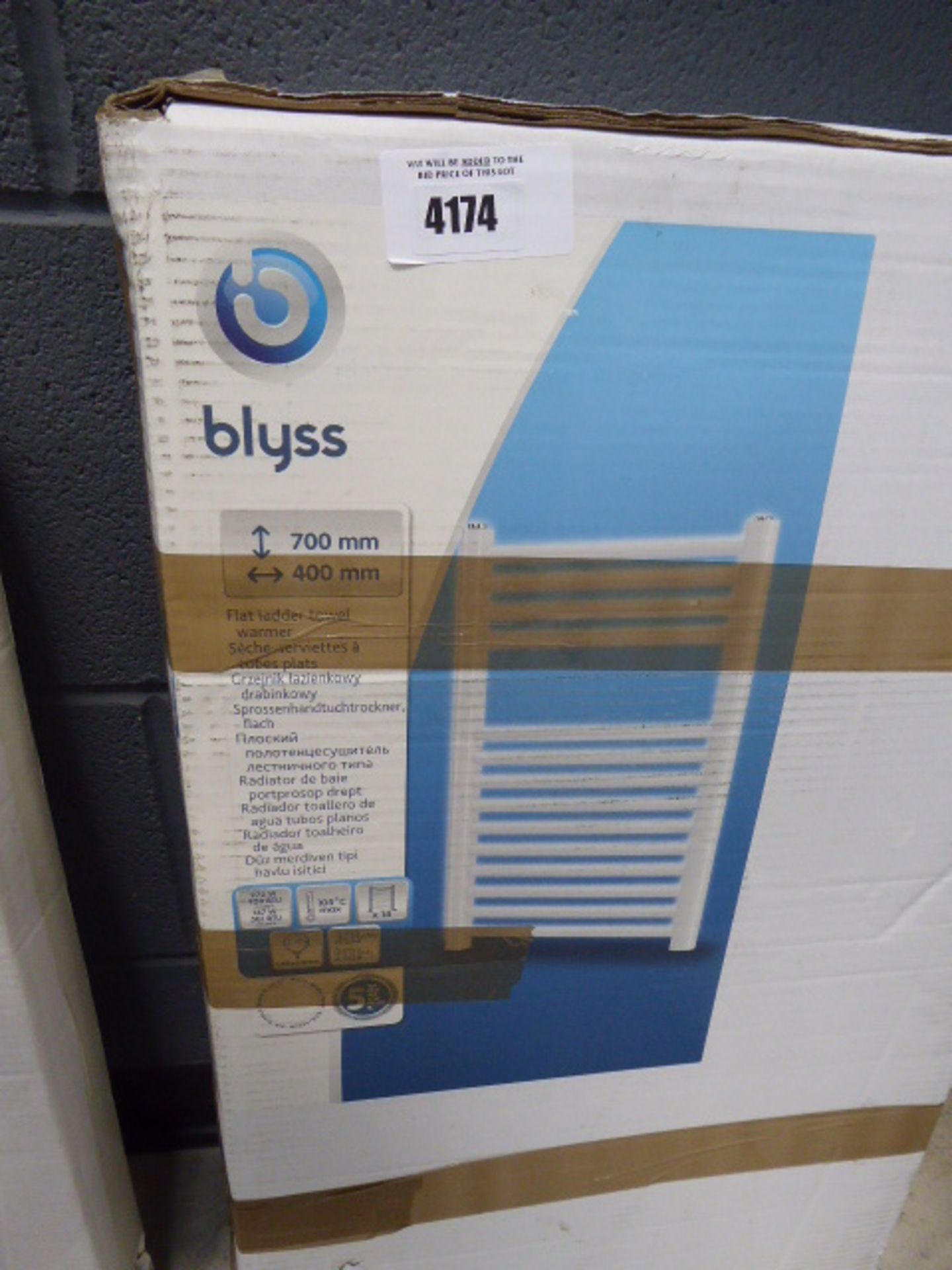 A Blyss 700 x 400mm towel radiator