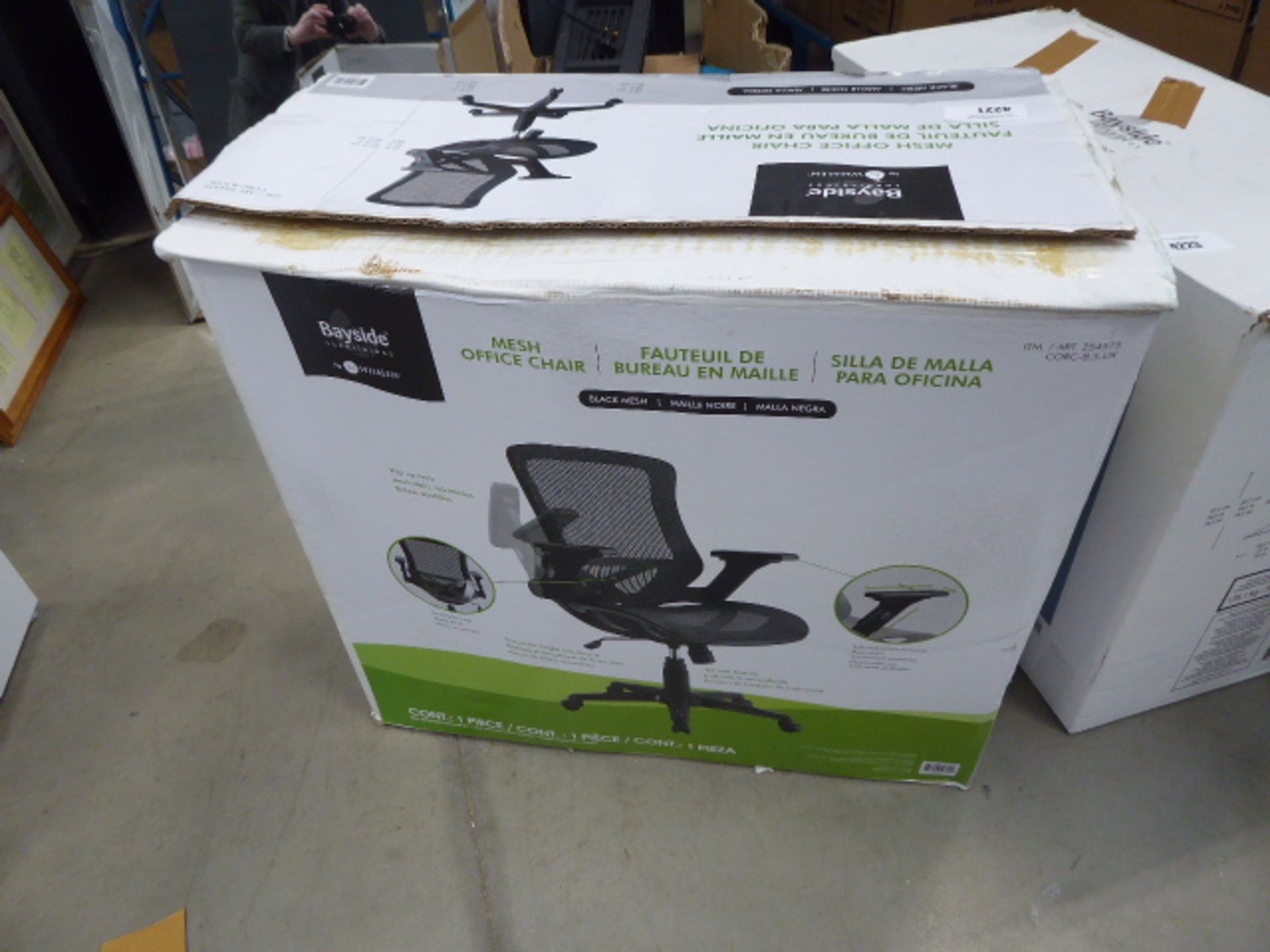 Boxed mesh chair ( parts )