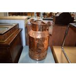 (22) Copper finish urn Badly dented