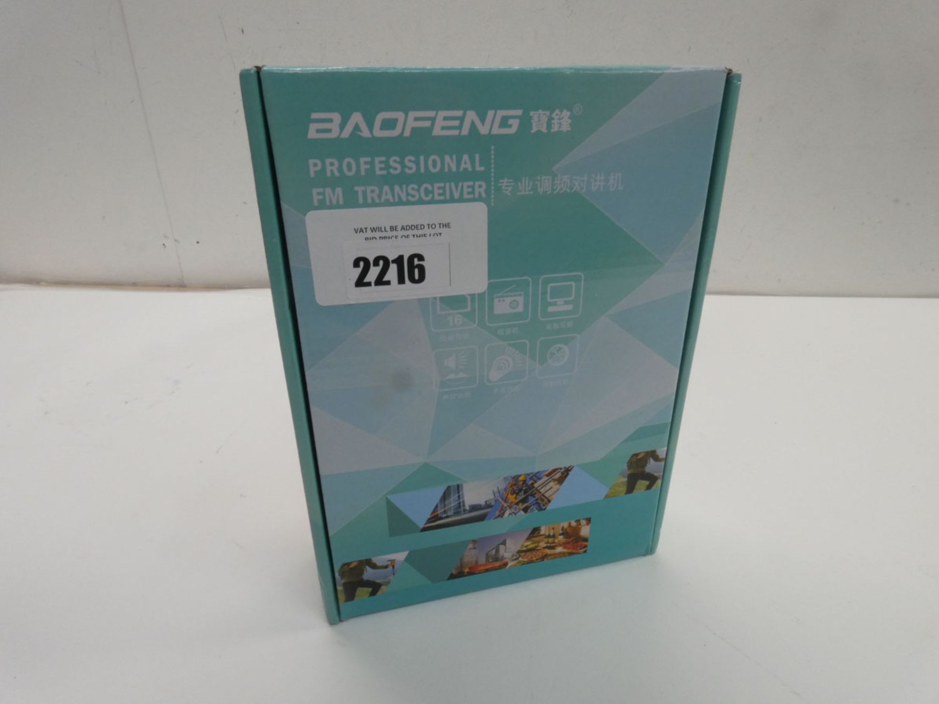 Baofeng Professional FM transceiver