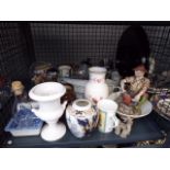 Cage containing a figure of a blacksmith, Chinese figures, China vases, stainless steel part tea