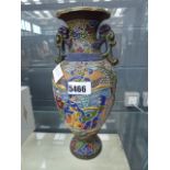 Oriental vase (a/f)