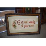 Framed and glazed print 'God shall supply all your need' Some losses to frame