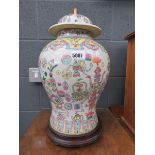 Cantonese style table lamp