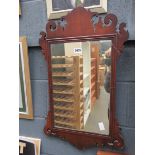 George II style rectangular mirror in walnut frame