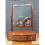 5102 Bow fronted Regency toilet mirror