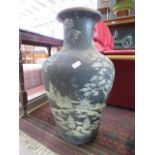 Large tree and pagoda patterned Oriental vase