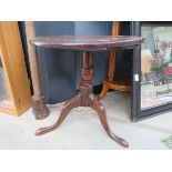 Circular Georgian tripod table