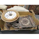 Box containing an oak cuckoo clock, AF, plus a circular wall clock Just a case and pendulum, no