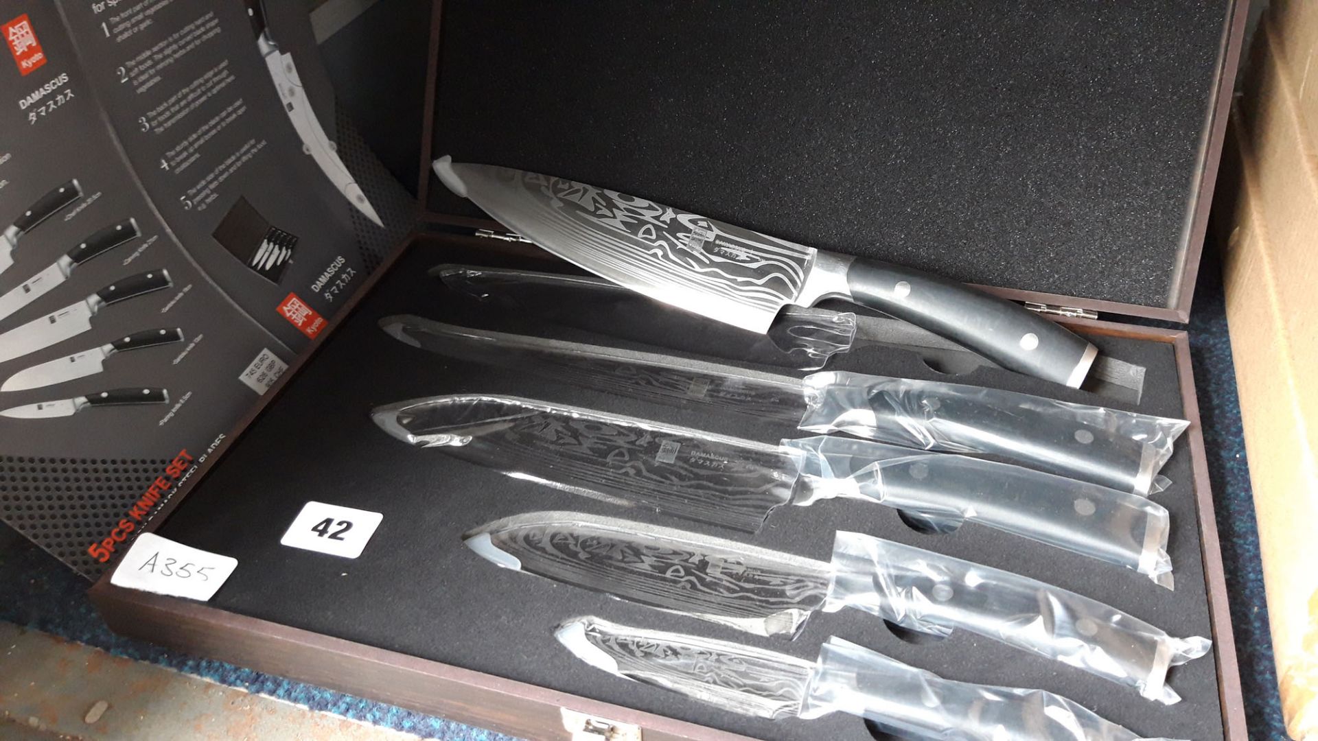 Boxed set of 5 Damascas knives