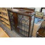 Edwardian mahogany bow fronted display cabinet