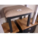 (2041) Dark grey stool with beige upholstery