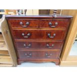 Reproduction flame mahogany chest of 2 over 3 drawers