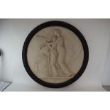 (C) Resin plaque of a mother and child in the Neo Classical manner