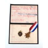 A First World War 1914-1915 Star awarded to 7080 Pte.