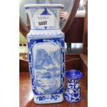 Blue and white oriental vase plus a candle holder