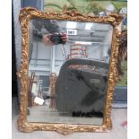 Rectangular mirror in gilt frame