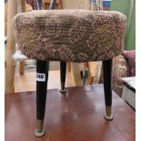 1950s upholstered stool, Collectors Item, See soft furnishings policy