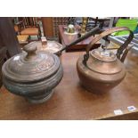 Large copper kettle, a cooking pot with lid and a Middle Eastern lidded pot