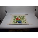 Textiles: a wall hanging 'The Green Winged Macaw from Guyana',