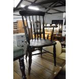 (2026) Dark oak spindle back armchair