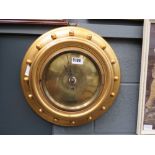 Smith English 1930's Cricklewood Londo porthole clock R46223