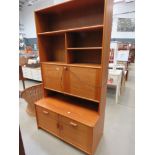 Teak 1970's dresser