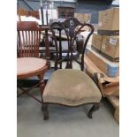 5274 Upholstered carved nursing chair