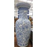 Modern blue and white Chinese vase