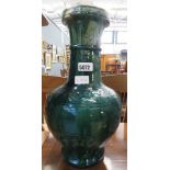 Green glazed studio pottery vase