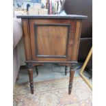 Mahogany pot cupboard